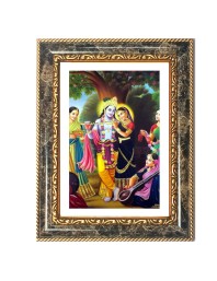 Krishna Decorative Photo Frame With White Mount | Premium Wall & Tabletop Picture Frame | Home, Office & Temple Decoration | 8x12 Inch (Pack Of 1) (F32422)