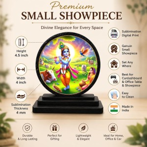 Car Dashboard Wooden Lord Krishna Showpiece | 4 X 4.5 Inch Sublimation Printed Decorative Stand | 4 Mm MDF | Home Decor | Made in India (F33638)