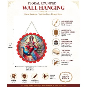 Lord Ganesha Wall Hanging Photo Frame | 8 Inch Round Floral Design With Golden Hanging Chain | Decorative Religious Wall Decor For Home, Office, Temple & Pooja Room (F21955)