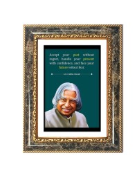 Dr. A.P.J. Abdul Kalam, Paired With An Empowering Motivational Quote Decorative Photo Frame With White Mount | Premium Wall & Tabletop Picture Frame | Home, Office & Temple Decoration | 8x12 Inch (Pa
