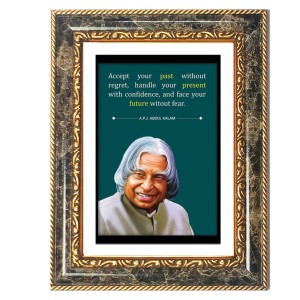 Dr. A.P.J. Abdul Kalam, Paired With An Empowering Motivational Quote Decorative Photo Frame With White Mount | Premium Wall & Tabletop Picture Frame | Home, Office & Temple Decoration | 8x12 Inch (Pa