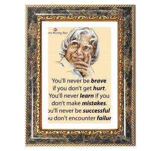 Abdul Kalam Decorative Photo Frame With White Mount | Premium Wall & Tabletop Picture Frame | Home, Office & Temple Decoration | 12x16 Inch (Pack Of 1) (F32481)