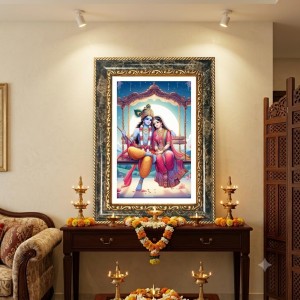Krishna Decorative Photo Frame With White Mount | Premium Wall & Tabletop Picture Frame | Home, Office & Temple Decoration | 12x16 Inch (Pack Of 1) (F31543)