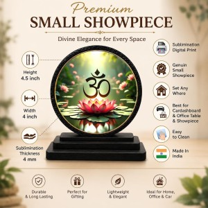Car Dashboard Wooden Om Symbol Showpiece | 4 X 4.5 Inch Sublimation Printed Decorative Stand | 4 Mm MDF | Home Decor | Made in India (F33282)