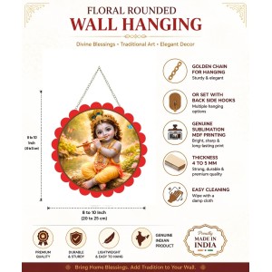 Lord Krishna Wall Hanging Photo Frame | 8 Inch Round Floral Design With Golden Hanging Chain | Decorative Religious Wall Decor For Home, Office, Temple & Pooja Room (F21962) Lord Krishna Wall Hanging Photo Frame | 8 Inch Round Floral Design With Golden Hanging Chain | Decorative Religious Wall Decor For Home, Office, Temple & Pooja Room (F21962)