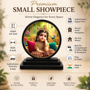 Car Dashboard Wooden Shri Radhaa Rani Showpiece | 4 X 4.5 Inch Sublimation Printed Decorative Stand | 4 Mm MDF | Home Decor | Made in India (F33679)