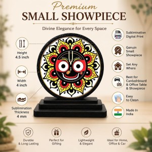 Car Dashboard Wooden Lord Jagannath Showpiece | 4 X 4.5 Inch Sublimation Printed Decorative Stand | 4 Mm MDF | Home Decor | Made in India (F33399)