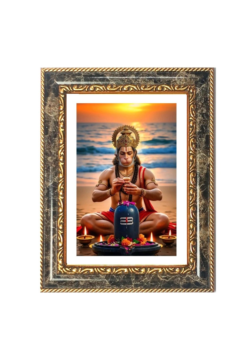 Lord Hanuman And Lord Shiva Decorative Photo Frame With White Mount | Premium Wall & Tabletop Picture Frame | Home, Office & Temple Decoration | 8x12 Inch (Pack Of 1) (F31357)