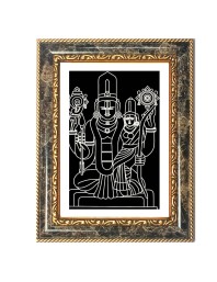 Lord Vishnu Decorative Photo Frame With White Mount | Premium Wall & Tabletop Picture Frame | Home, Office & Temple Decoration | 10x14 Inch (Pack Of 1) (F32655)