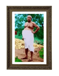 Vertical16X24 Inches Frame Big Photo Frame - 20x28 Inches For Home,Temple & Office Decoration (F10837)
