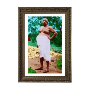 Vertical16X24 Inches Frame Big Photo Frame - 20x28 Inches For Home,Temple & Office Decoration (F10837)