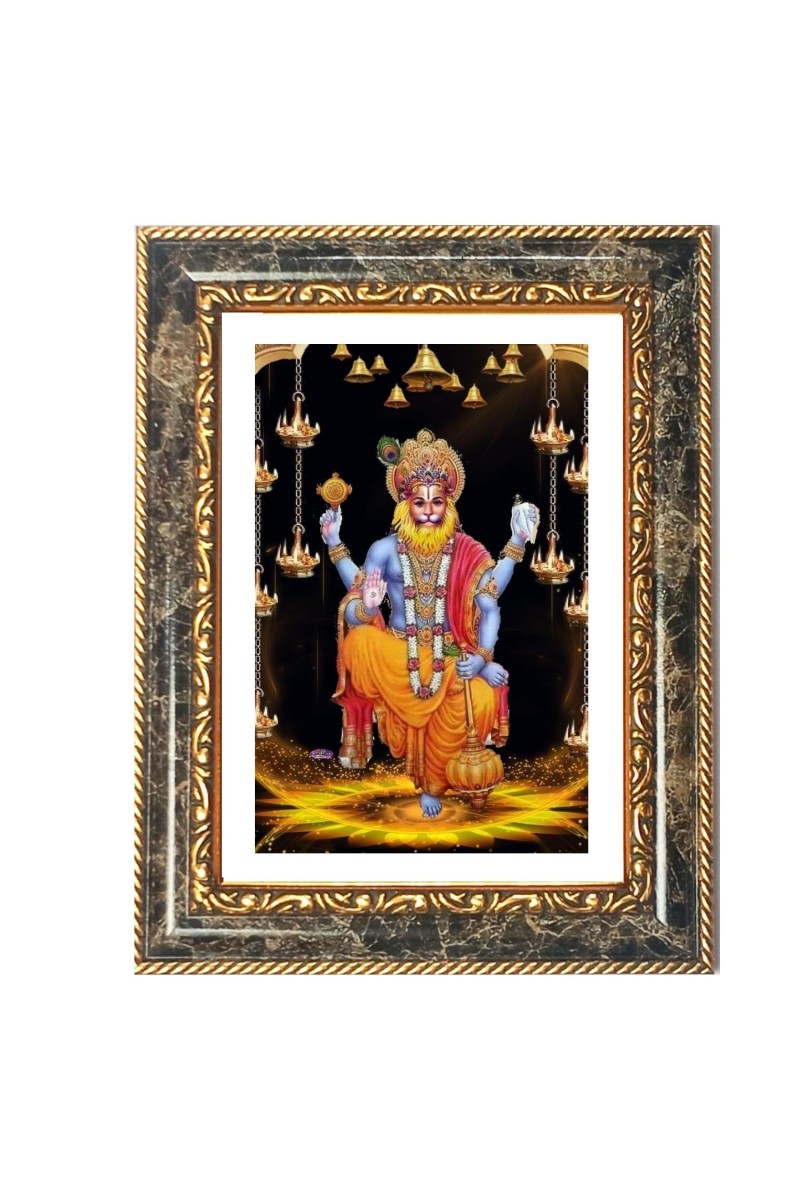 Narasimha Decorative Photo Frame With White Mount | Premium Wall & Tabletop Picture Frame | Home, Office & Temple Decoration | 8x12 Inch (Pack Of 1) (F31562)