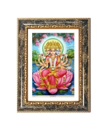 Goddess Gayatri Goddess Decorative Photo Frame With White Mount | Premium Wall & Tabletop Picture Frame | Home, Office & Temple Decoration | 10x14 Inch (Pack Of 1) (F31248)