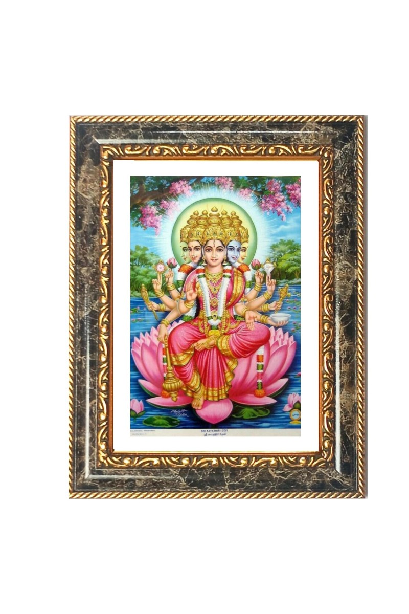 Goddess Gayatri Goddess Decorative Photo Frame With White Mount | Premium Wall & Tabletop Picture Frame | Home, Office & Temple Decoration | 10x14 Inch (Pack Of 1) (F31248)