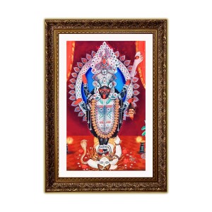 Vertical16X24 Inches Frame Big Photo Frame - 20x28 Inches For Home,Temple & Office Decoration (F10908) Vertical16X24 Inches Frame Big Photo Frame - 20x28 Inches For Home,Temple & Office Decoration (F10908)
