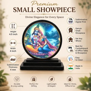 Car Dashboard Wooden Radhe Krishna Showpiece | 4 X 4.5 Inch Sublimation Printed Decorative Stand | 4 Mm MDF | Home Decor | Made in India (F33731)