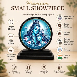 Car Dashboard Wooden Lord Shiva and Parvati Showpiece | 4 X 4.5 Inch Sublimation Printed Decorative Stand | 4 Mm MDF | Home Decor | Made in India (F33386) Car Dashboard Wooden Lord Shiva and Parvati Showpiece | 4 X 4.5 Inch Sublimation Printed Decorative Stand | 4 Mm MDF | Home Decor | Made in India (F33386)