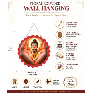 Bal Mahadev Wall Hanging Photo Frame | 8 Inch Round Floral Design With Golden Hanging Chain | Decorative Religious Wall Decor For Home, Office, Temple & Pooja Room (F21971) Bal Mahadev Wall Hanging Photo Frame | 8 Inch Round Floral Design With Golden Hanging Chain | Decorative Religious Wall Decor For Home, Office, Temple & Pooja Room (F21971)