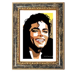 Pop Singer Art Decorative Photo Frame With White Mount | Premium Wall & Tabletop Picture Frame | Home, Office & Temple Decoration | 10x14 Inch (Pack Of 1) (F33008)