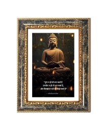Saraswati Decorative Photo Frame With White Mount | Premium Wall & Tabletop Picture Frame | Home, Office & Temple Decoration | 12x16 Inch (Pack Of 1) (F31415)