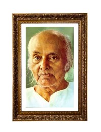 Kazi Nazrul Islam. Big Photo Frame - 20x28 Inches For Home,Temple & Office Decoration (F11150)