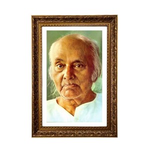 Kazi Nazrul Islam. Big Photo Frame - 20x28 Inches For Home,Temple & Office Decoration (F11150)