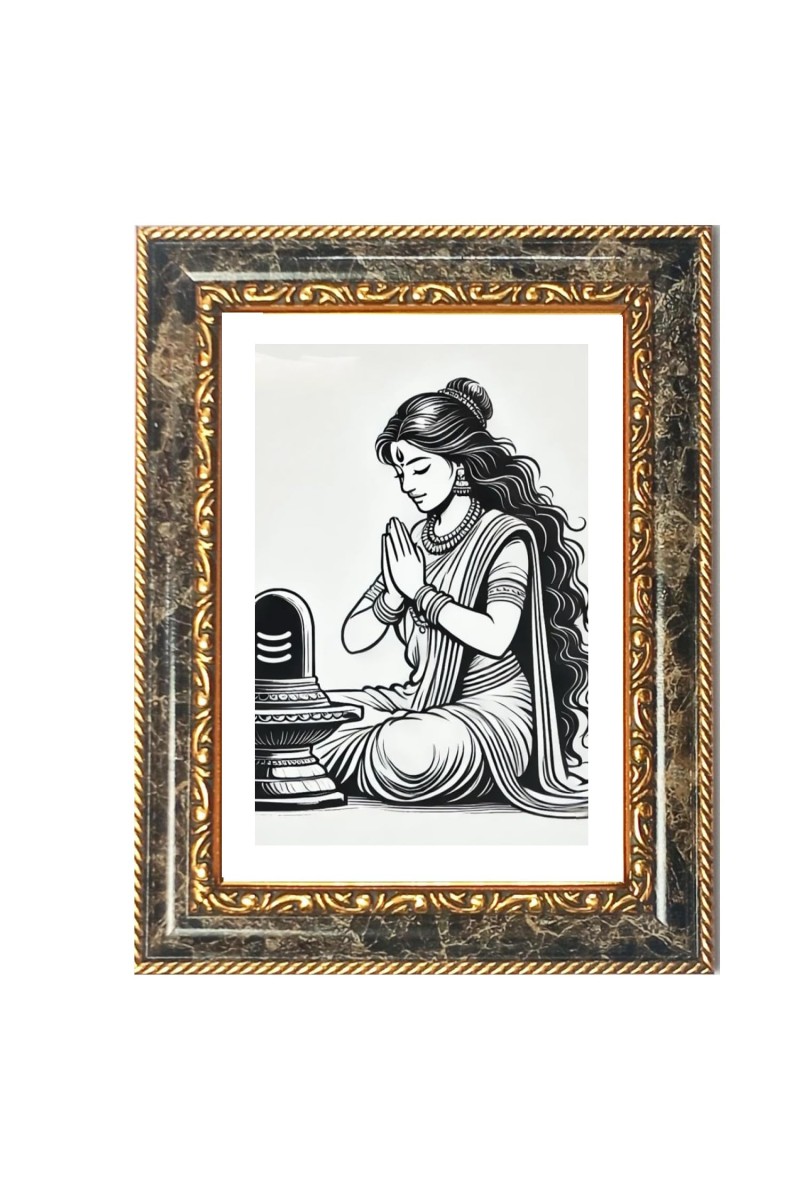 Shiva Lingam Worship Decorative Photo Frame With White Mount | Premium Wall & Tabletop Picture Frame | Home, Office & Temple Decoration | 12x16 Inch (Pack Of 1) (F33219)