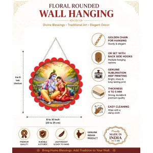 Lord Krishna And Radha Wall Hanging Photo Frame | 8 Inch Round Floral Design With Golden Hanging Chain | Decorative Religious Wall Decor For Home, Office, Temple & Pooja Room (F22031) Lord Krishna And Radha Wall Hanging Photo Frame | 8 Inch Round Floral Design With Golden Hanging Chain | Decorative Religious Wall Decor For Home, Office, Temple & Pooja Room (F22031)