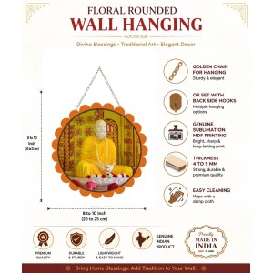 Ramakrishna Paramahamsa Wall Hanging Photo Frame | 8 Inch Round Floral Design With Golden Hanging Chain | Decorative Religious Wall Decor For Home, Office, Temple & Pooja Room (F21735) Ramakrishna Paramahamsa Wall Hanging Photo Frame | 8 Inch Round Floral Design With Golden Hanging Chain | Decorative Religious Wall Decor For Home, Office, Temple & Pooja Room (F21735)