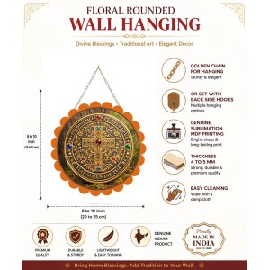 Jesus Symbol Wall Hanging Photo Frame | 8 Inch Round Floral Design With Golden Hanging Chain | Decorative Religious Wall Decor For Home, Office, Temple & Pooja Room (F22183) Jesus Symbol Wall Hanging Photo Frame | 8 Inch Round Floral Design With Golden Hanging Chain | Decorative Religious Wall Decor For Home, Office, Temple & Pooja Room (F22183)