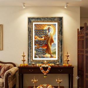 Hanuman Decorative Photo Frame With White Mount | Premium Wall & Tabletop Picture Frame | Home, Office & Temple Decoration | 12x16 Inch (Pack Of 1) (F33201)
