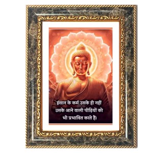 Lord Venkateswara Decorative Photo Frame With White Mount | Premium Wall & Tabletop Picture Frame | Home, Office & Temple Decoration | 12x16 Inch (Pack Of 1) (F32991)