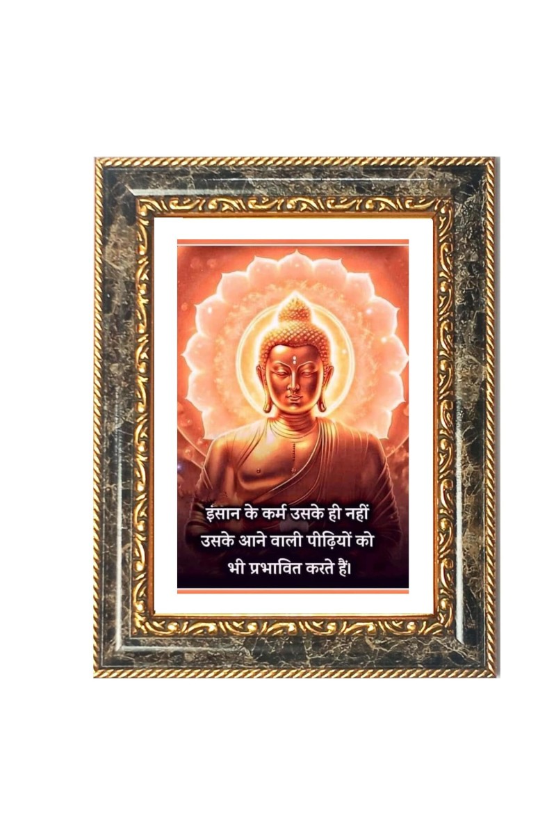 Lord Venkateswara Decorative Photo Frame With White Mount | Premium Wall & Tabletop Picture Frame | Home, Office & Temple Decoration | 12x16 Inch (Pack Of 1) (F32991)