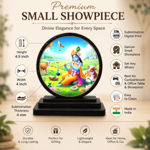 Car Dashboard Wooden Lord Krishna Showpiece | 4 X 4.5 Inch Sublimation Printed Decorative Stand | 4 Mm MDF | Home Decor | Made in India (F33396)