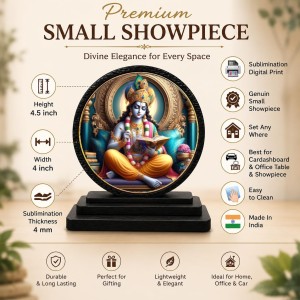 Car Dashboard Wooden Lord Krishna Showpiece | 4 X 4.5 Inch Sublimation Printed Decorative Stand | 4 Mm MDF | Home Decor | Made in India (F33296)