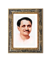 Pandit Deendayal Upadhyaya Decorative Photo Frame With White Mount | Premium Wall & Tabletop Picture Frame | Home, Office & Temple Decoration | 8x12 Inch (Pack Of 1) (F31252)