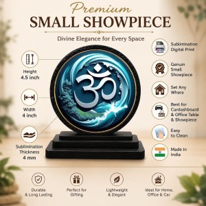 Car Dashboard Wooden Om Symbol Showpiece | 4 X 4.5 Inch Sublimation Printed Decorative Stand | 4 Mm MDF | Home Decor | Made in India (F33393)