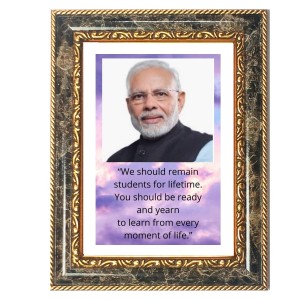 Narendra Modi Decorative Photo Frame With White Mount | Premium Wall & Tabletop Picture Frame | Home, Office & Temple Decoration | 10x14 Inch (Pack Of 1) (F31539) Narendra Modi Decorative Photo Frame With White Mount | Premium Wall & Tabletop Picture Frame | Home, Office & Temple Decoration | 10x14 Inch (Pack Of 1) (F31539)