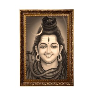 Lord Mahadev Big Photo Frame - 20x28 Inches For Home,Temple & Office Decoration (F11291) Lord Mahadev Big Photo Frame - 20x28 Inches For Home,Temple & Office Decoration (F11291)