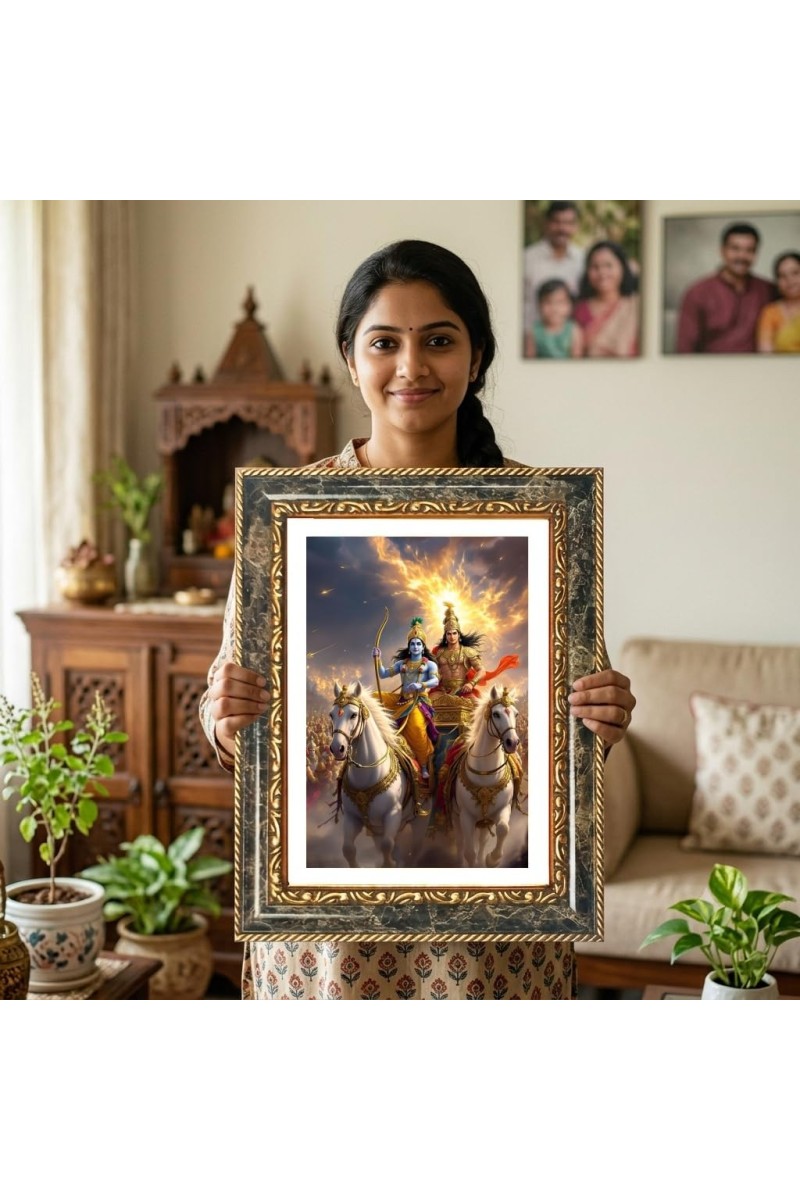 Ram And Sita Decorative Photo Frame With White Mount | Premium Wall & Tabletop Picture Frame | Home, Office & Temple Decoration | 8x12 Inch (Pack Of 1) (F32637)