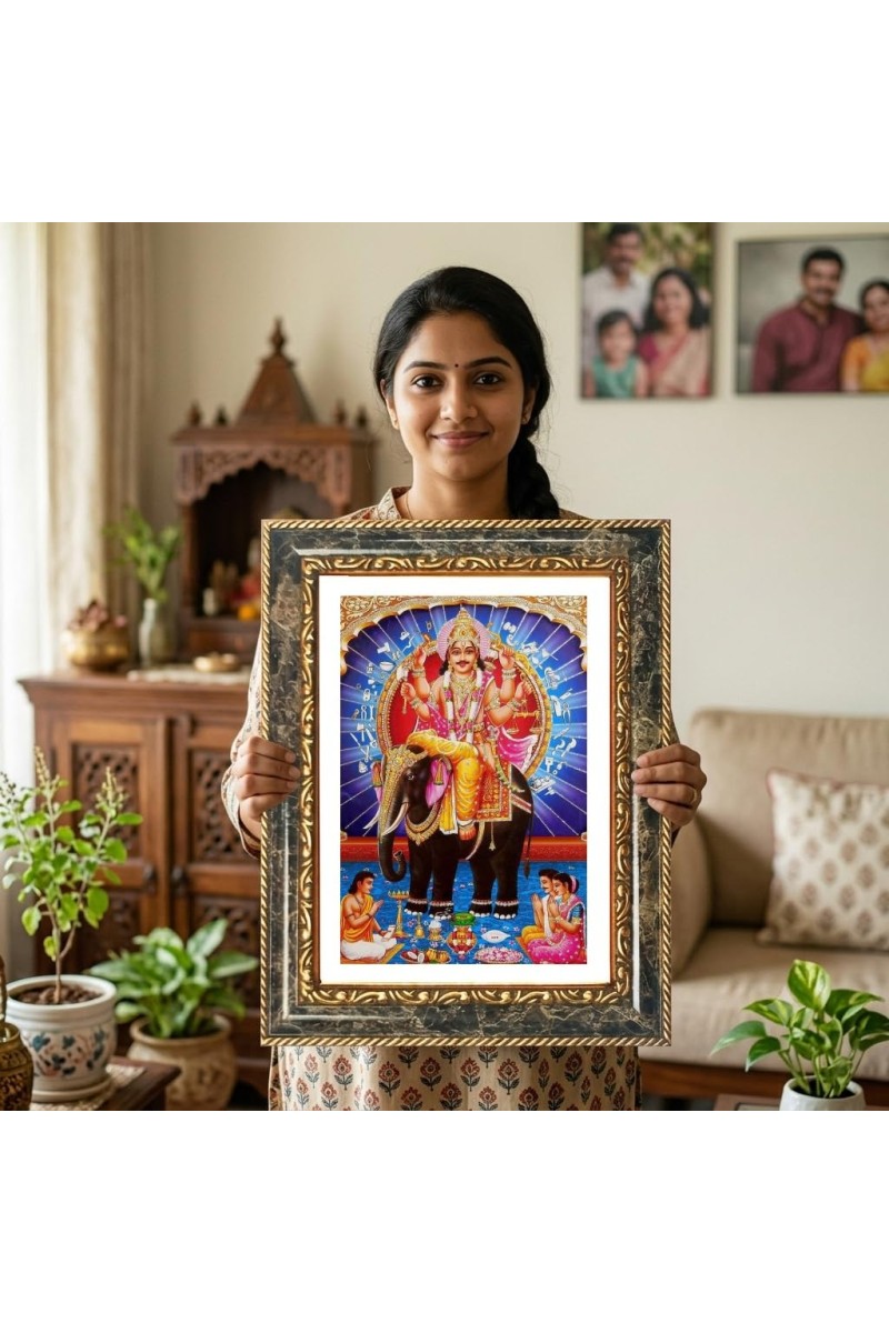 Lord Vishwakarma Decorative Photo Frame With White Mount | Premium Wall & Tabletop Picture Frame | Home, Office & Temple Decoration | 8x12 Inch (Pack Of 1) (F31257)