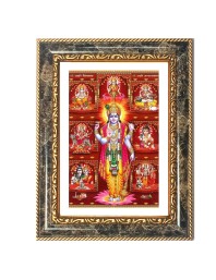 Vishnu Avatars Decorative Photo Frame With White Mount | Premium Wall & Tabletop Picture Frame | Home, Office & Temple Decoration | 12x16 Inch (Pack Of 1) (F33114)