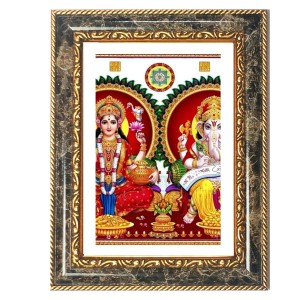 Lakshmi And Ganeshaa Decorative Photo Frame With White Mount | Premium Wall & Tabletop Picture Frame | Home, Office & Temple Decoration | 8x12 Inch (Pack Of 1) (F33115)