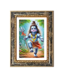 Lord Shiva (Baby Shiva/Bala Shiva) Decorative Photo Frame With White Mount | Premium Wall & Tabletop Picture Frame | Home, Office & Temple Decoration | 8x12 Inch (Pack Of 1) (F32420)