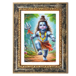 Lord Shiva (Baby Shiva/Bala Shiva) Decorative Photo Frame With White Mount | Premium Wall & Tabletop Picture Frame | Home, Office & Temple Decoration | 8x12 Inch (Pack Of 1) (F32420)