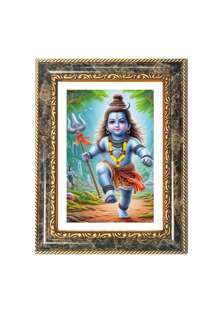 Lord Shiva (Baby Shiva/Bala Shiva) Decorative Photo Frame With White Mount | Premium Wall & Tabletop Picture Frame | Home, Office & Temple Decoration | 8x12 Inch (Pack Of 1) (F32420)