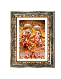 Radhaa Krishna Decorative Photo Frame With White Mount | Premium Wall & Tabletop Picture Frame | Home, Office & Temple Decoration | 8x12 Inch (Pack Of 1) (F32405)