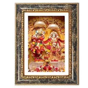 Radhaa Krishna Decorative Photo Frame With White Mount | Premium Wall & Tabletop Picture Frame | Home, Office & Temple Decoration | 8x12 Inch (Pack Of 1) (F32405)