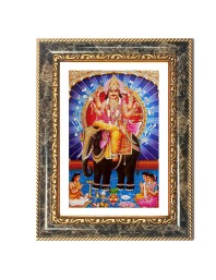 Lord Vishwakarma Decorative Photo Frame With White Mount | Premium Wall & Tabletop Picture Frame | Home, Office & Temple Decoration | 8x12 Inch (Pack Of 1) (F31205)