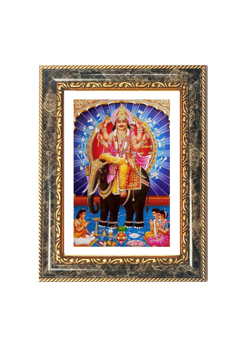 Lord Vishwakarma Decorative Photo Frame With White Mount | Premium Wall & Tabletop Picture Frame | Home, Office & Temple Decoration | 8x12 Inch (Pack Of 1) (F31205)